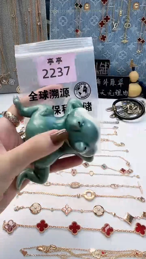 瓷片?****? 彧贤聚宝阁 彧贤聚宝阁