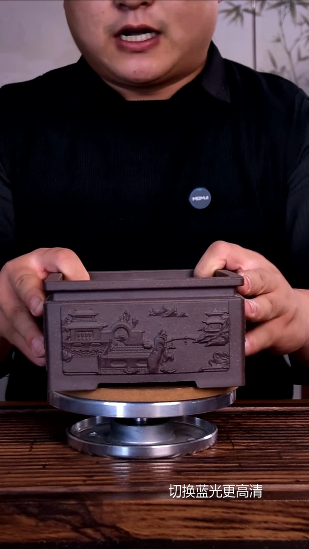 紫砂花盆紫砂花盆-内口13-7