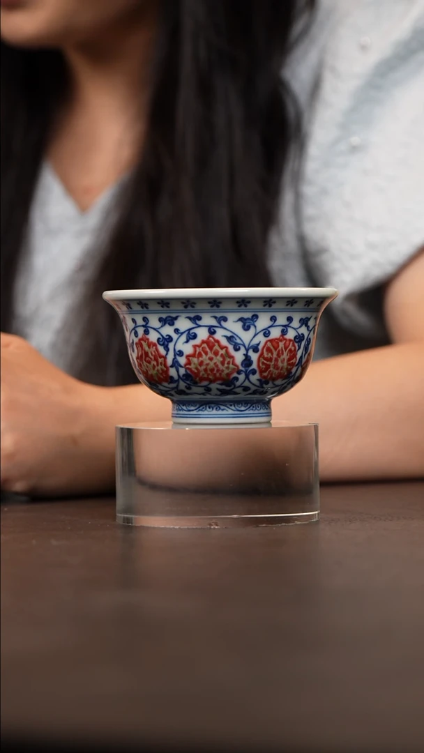 和然窑釉里红压手杯