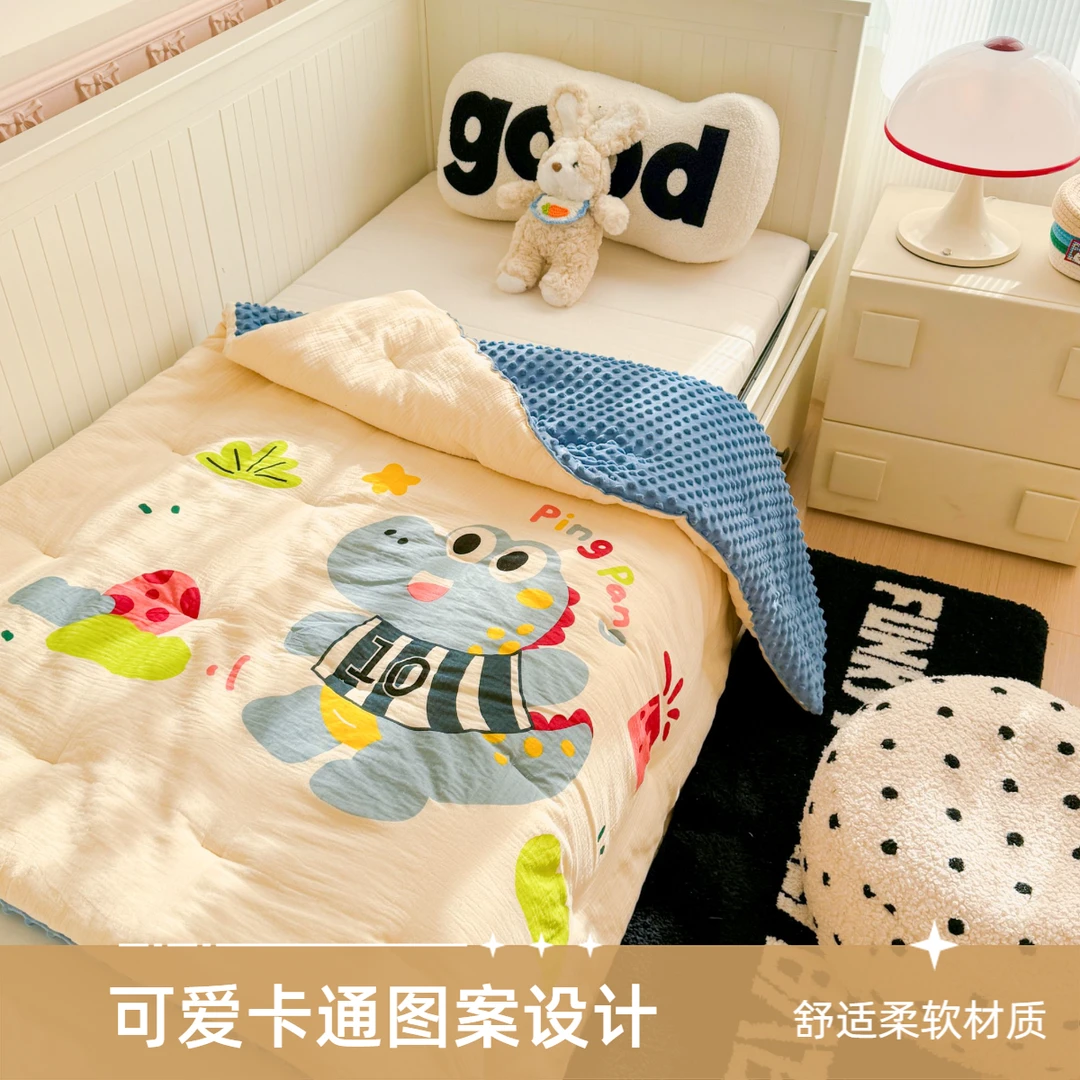 儿童豆豆被保暖可机洗春秋被婴儿被子宝宝被芯1.2/1.5