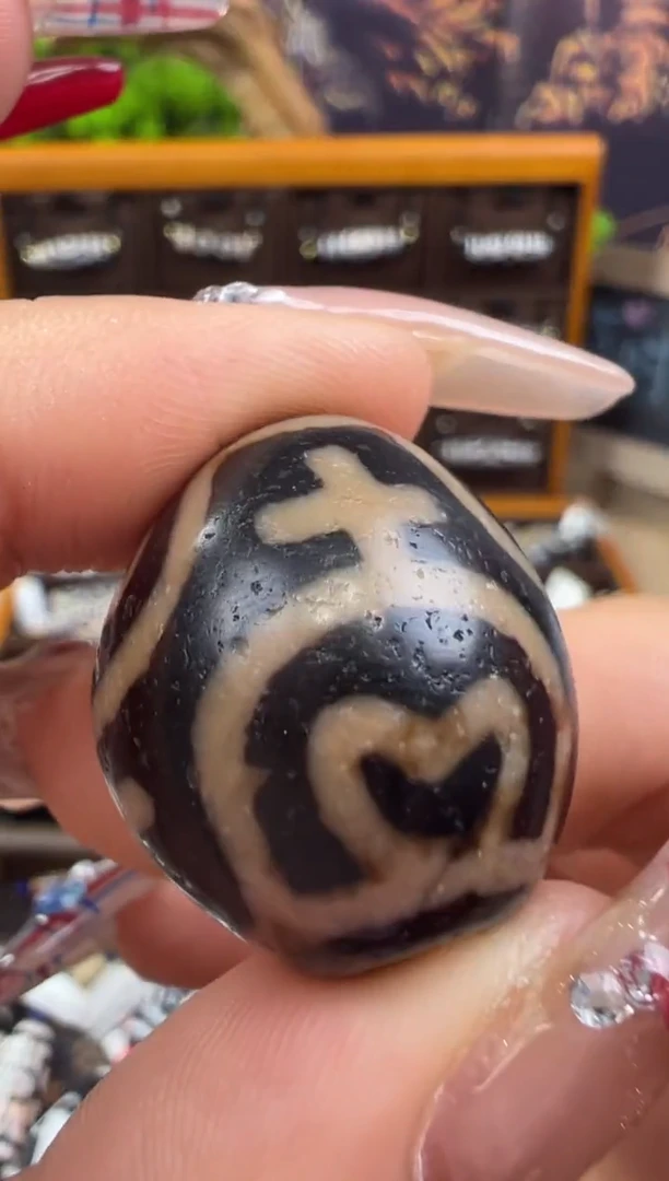 【闪购商品】玛瑙/玉髓吊坠(不含链)未镶嵌25.