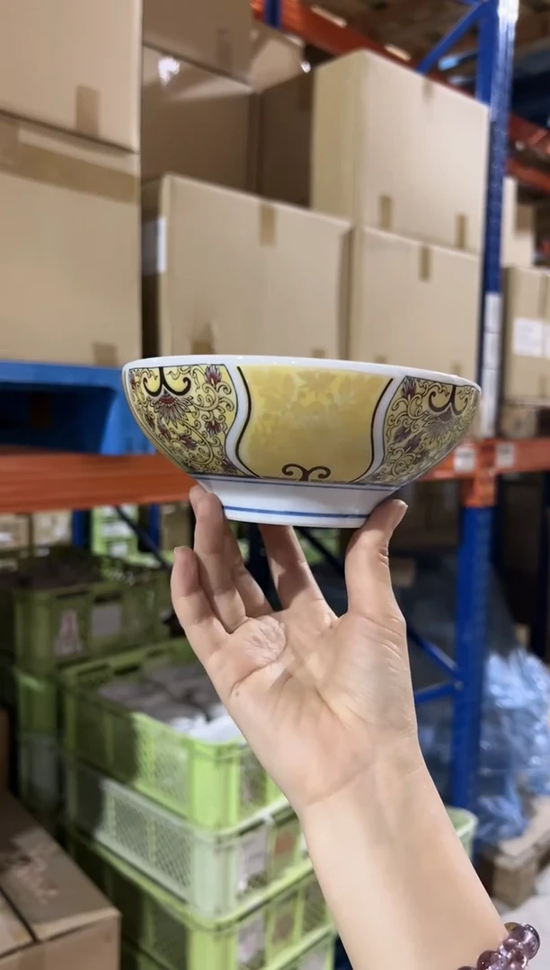 瓷片微微瑕体验微微瑕体验