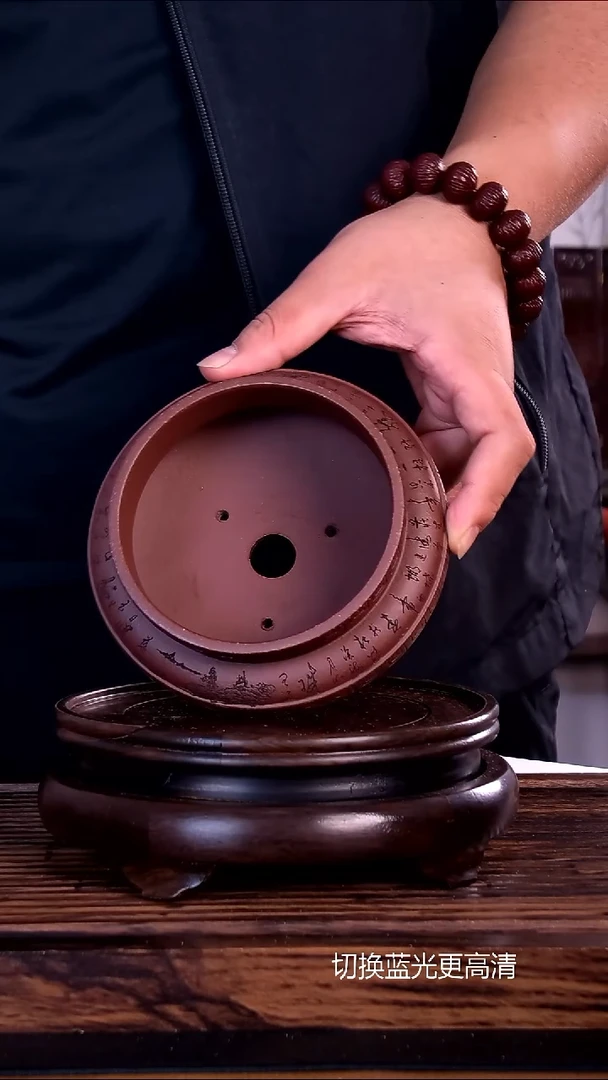 紫砂花盆紫砂花盆内口10-5