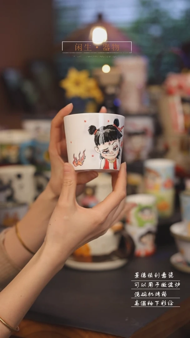 【闪购商品】景德镇可爱设计师款陶瓷