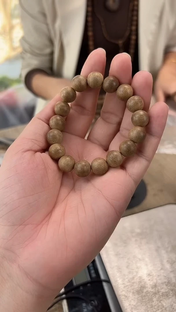 沉香沉香碎屑+罐子+1.2圆珠单圈多样性发一自家