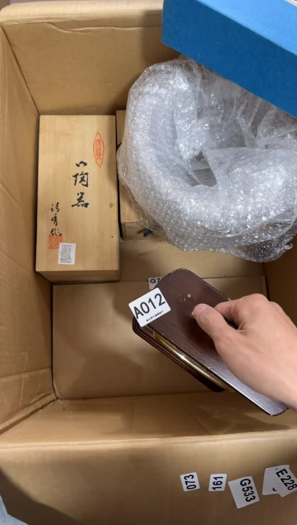 瓷片罗*012 中古商品，谨慎购买