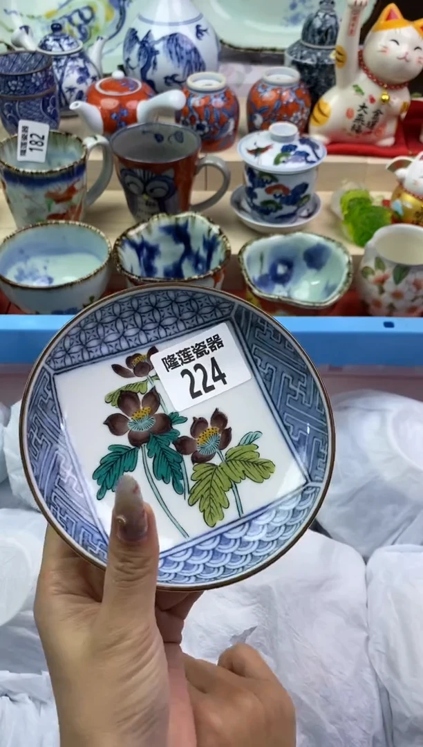 【闪购商品】瓷片隆莲瓷器欢迎大家