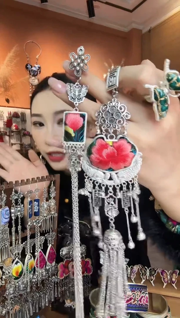 刺绣纯手工民族风压襟