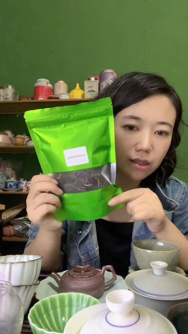 彩选单品2020普洱生茶50g