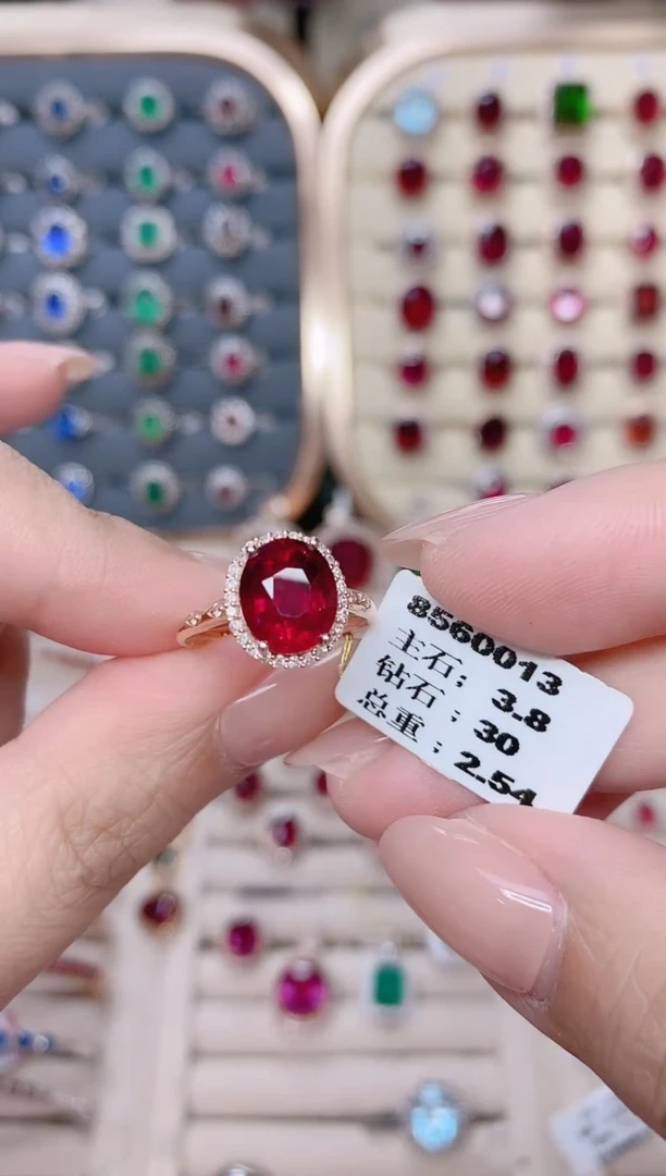 18K金镶嵌碧玺戒指碧玺3.8CT