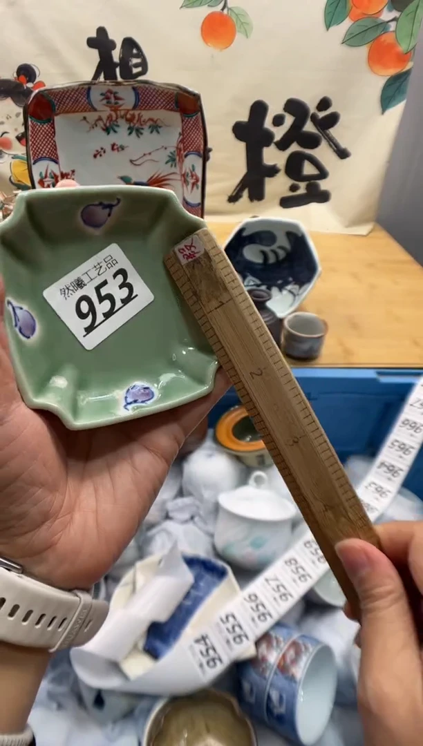 瓷片漠*953