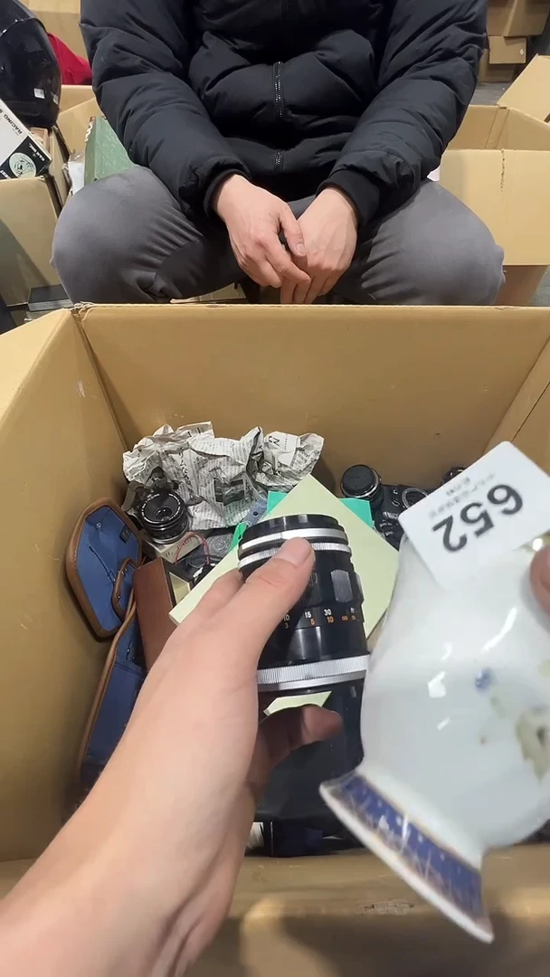 【闪购商品】碗松竹軒中古回流瓷器652