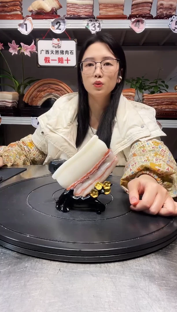 石材天然石材柳州猪肉石11.5-7-2.5