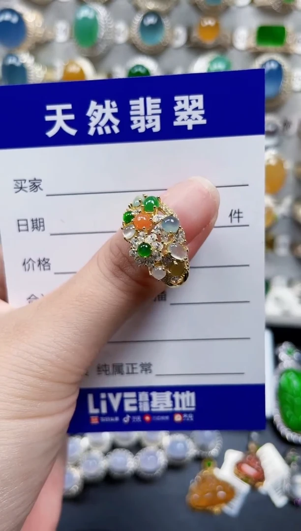 银S925镶嵌戒指翡翠98