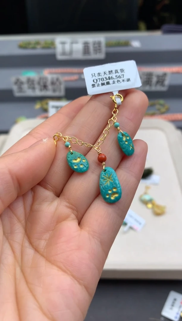 未镶嵌提溜南红玛瑙茜.n294