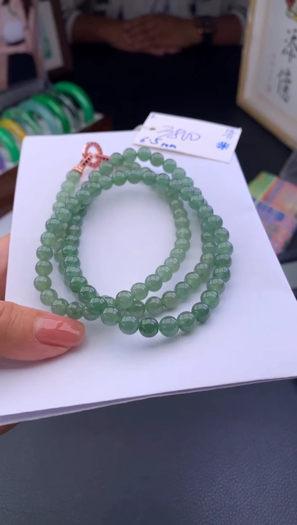 未镶嵌手串翡翠假一赔三 手串