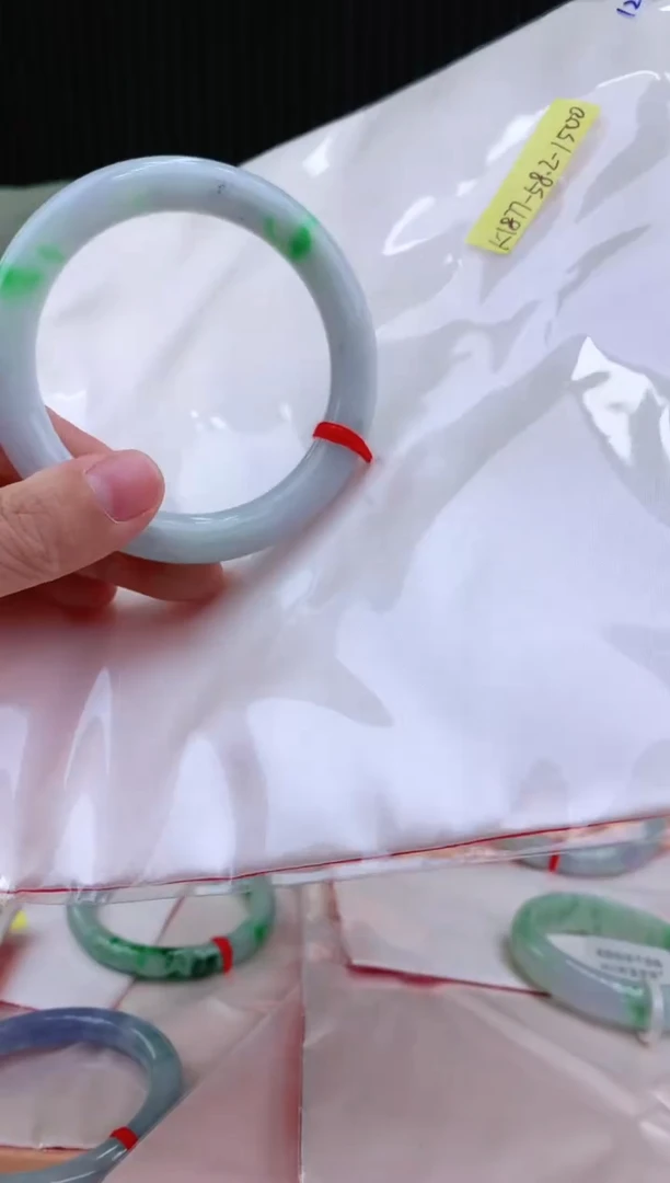 未镶嵌手镯翡翠111