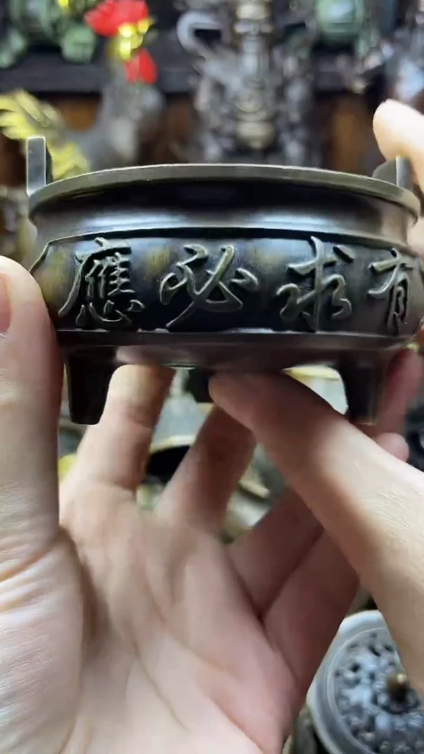 闪购链接，点击下单，有运费险