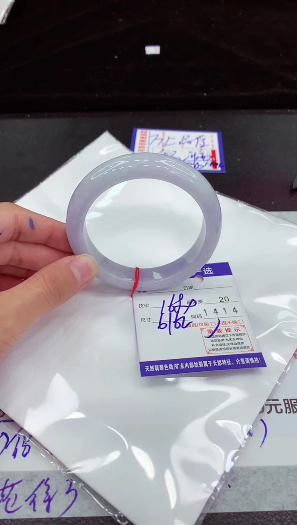 翡翠手镯未镶嵌1111111111111