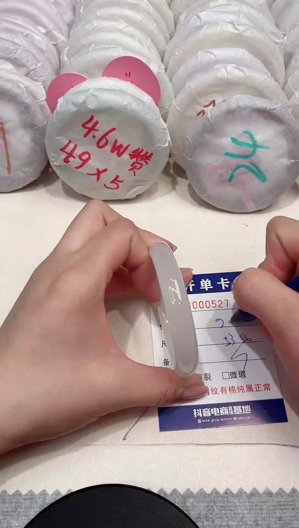 【闪购商品】石英质玉手镯未镶嵌527