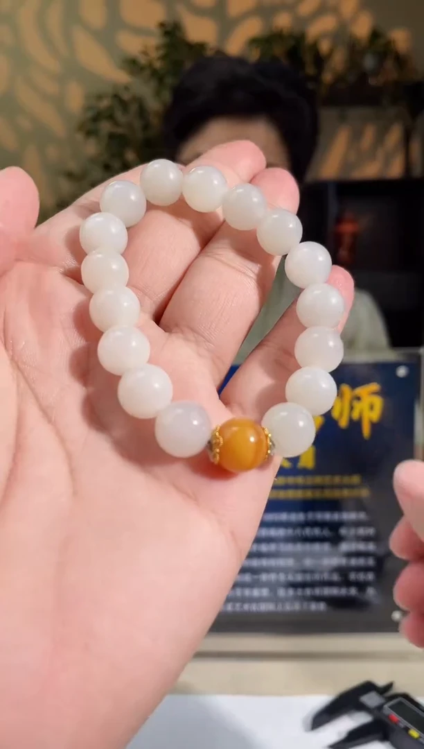 定制和田玉多样性发货拍一发一