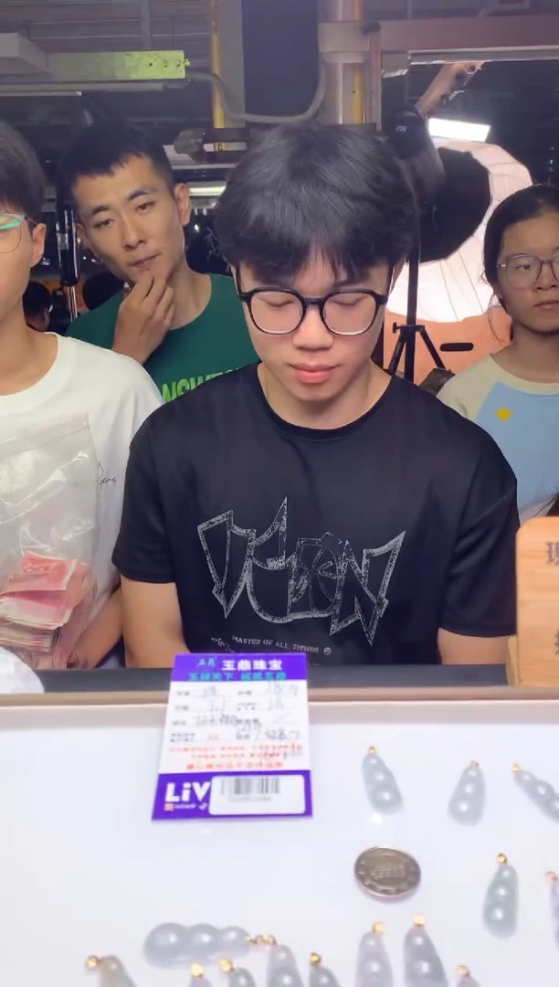 翡翠18K金镶嵌吊坠(不含链)多樣性發其一-F02003584