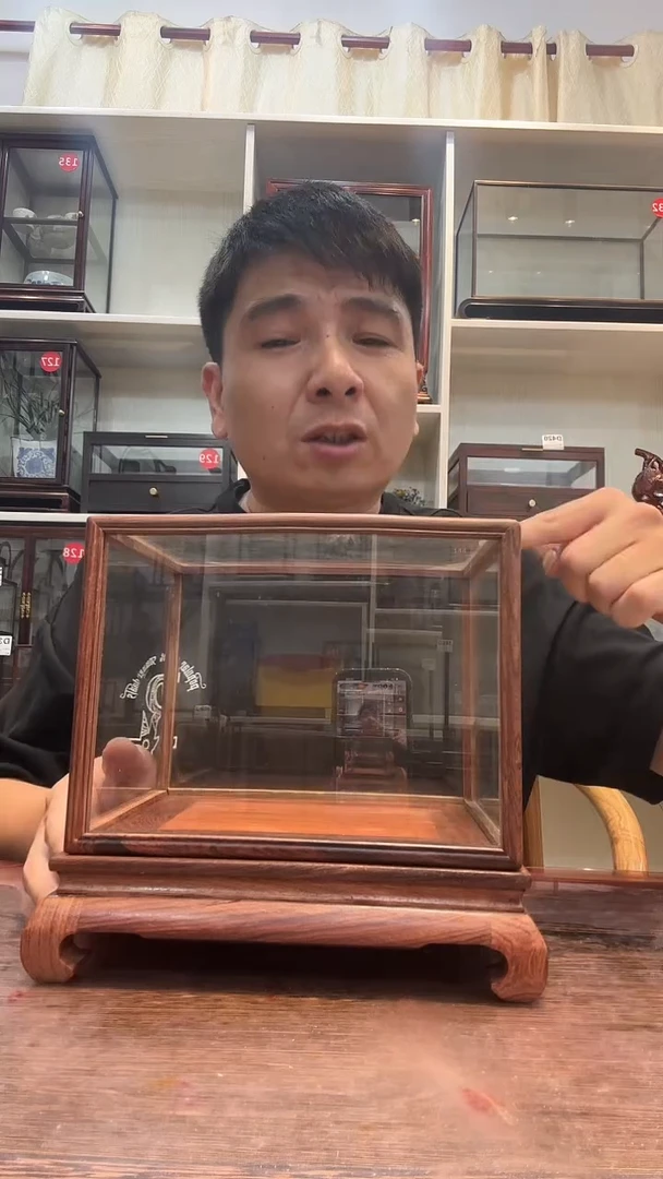 红酸枝木类玻璃罩166