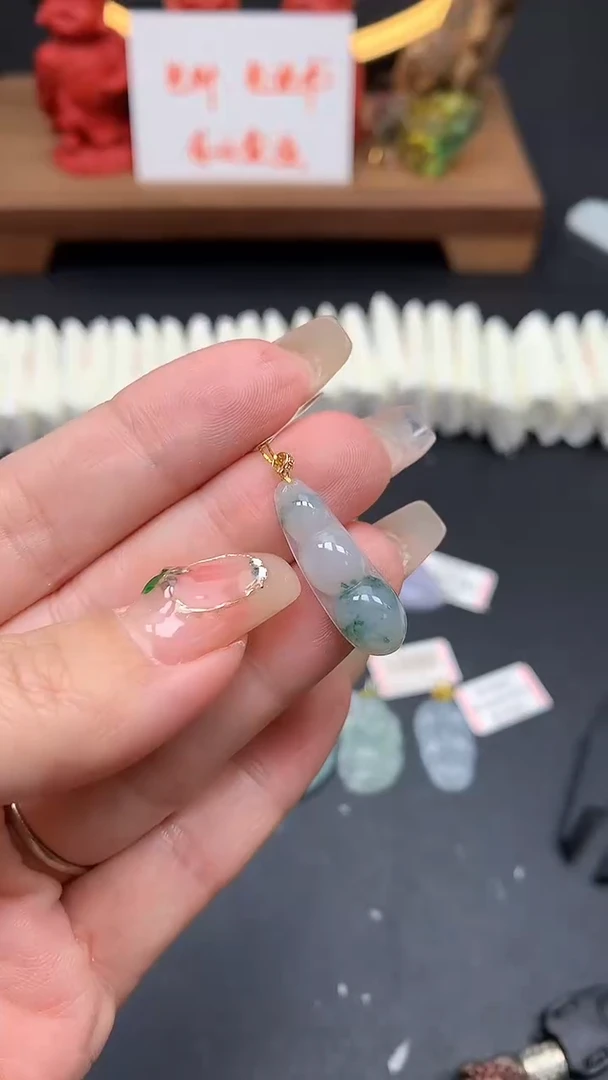 【闪购商品】翡翠吊坠(不含链)18K金镶嵌MS155585