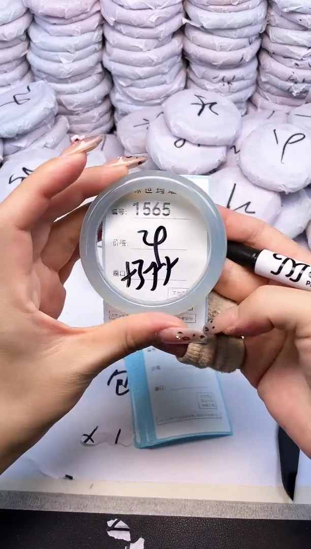 玛瑙/玉髓手镯未镶嵌1565