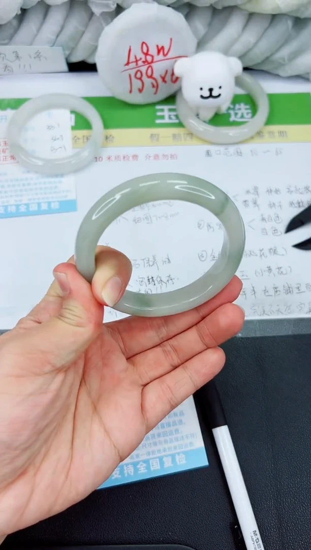 【闪购商品】石英质玉手镯未镶嵌332-60