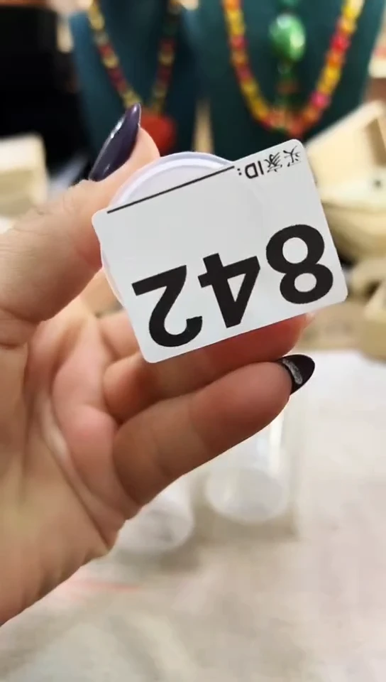 【闪购商品】842