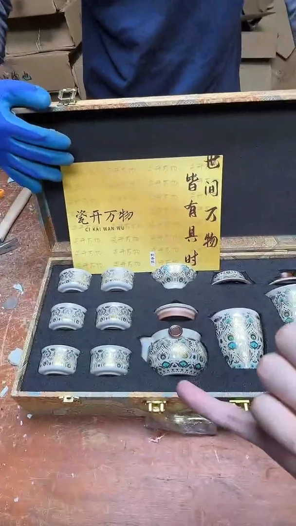 瓷片其他精品茶具@@@@@@@@@@@@