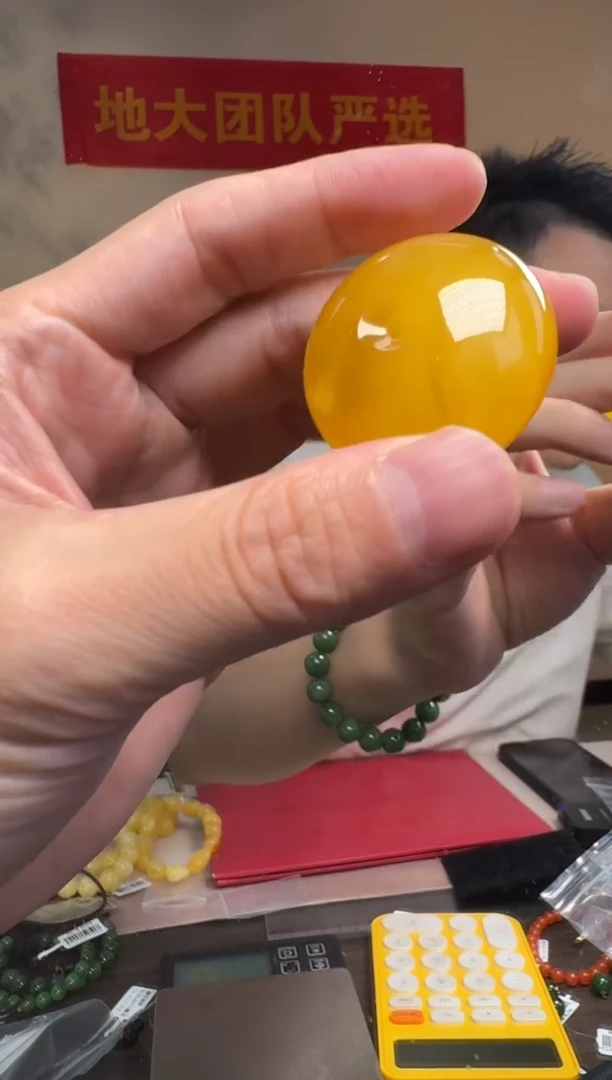 未镶嵌吊坠(不含链)琥珀俄料鸡油黄蜜蜡平安扣