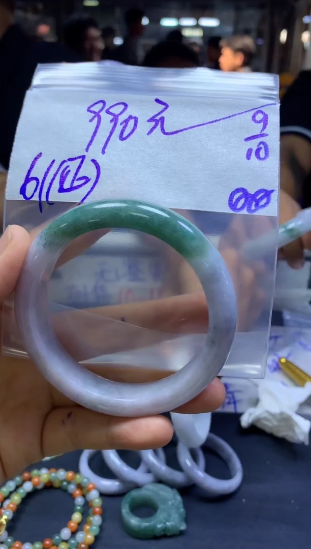 未镶嵌定制翡翠全26#990元多样性拍一发一毛货需抛光