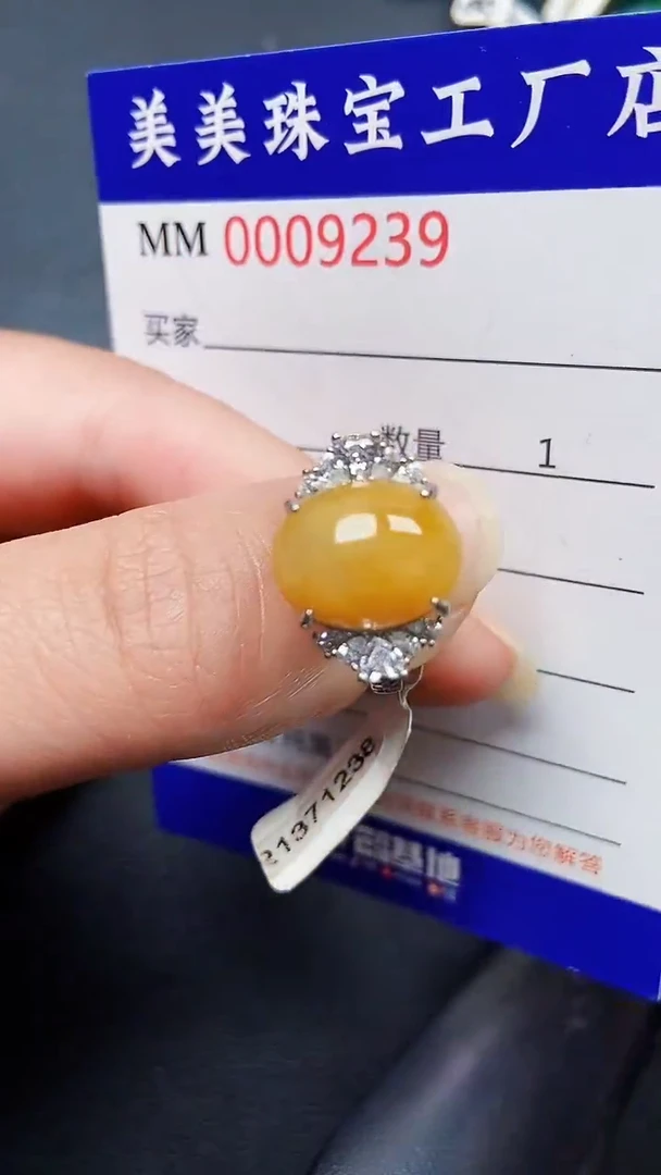 翡翠银S925镶嵌颈饰9239