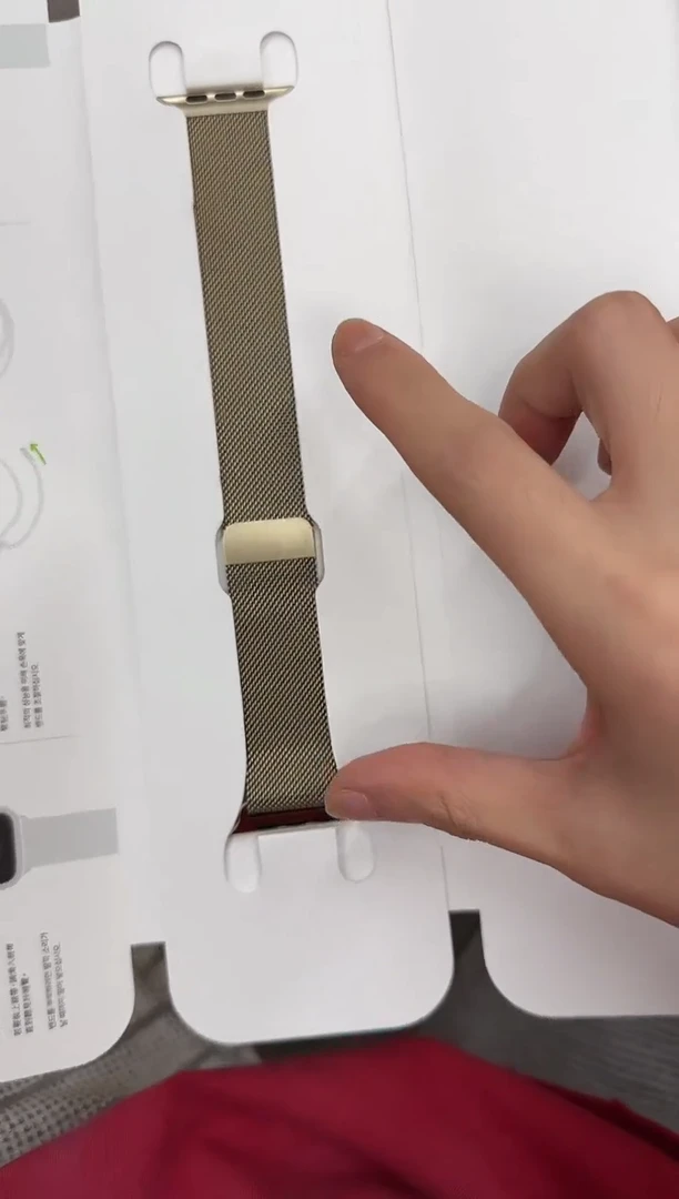 99新7号 不锈钢米兰淡金色