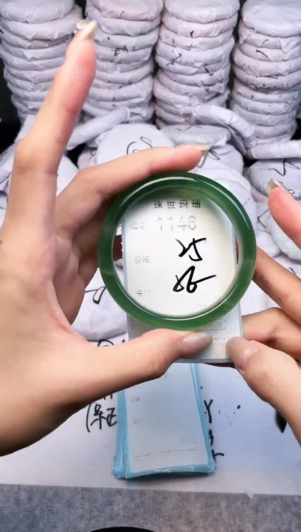 手镯玛瑙/玉髓未镶嵌1148
