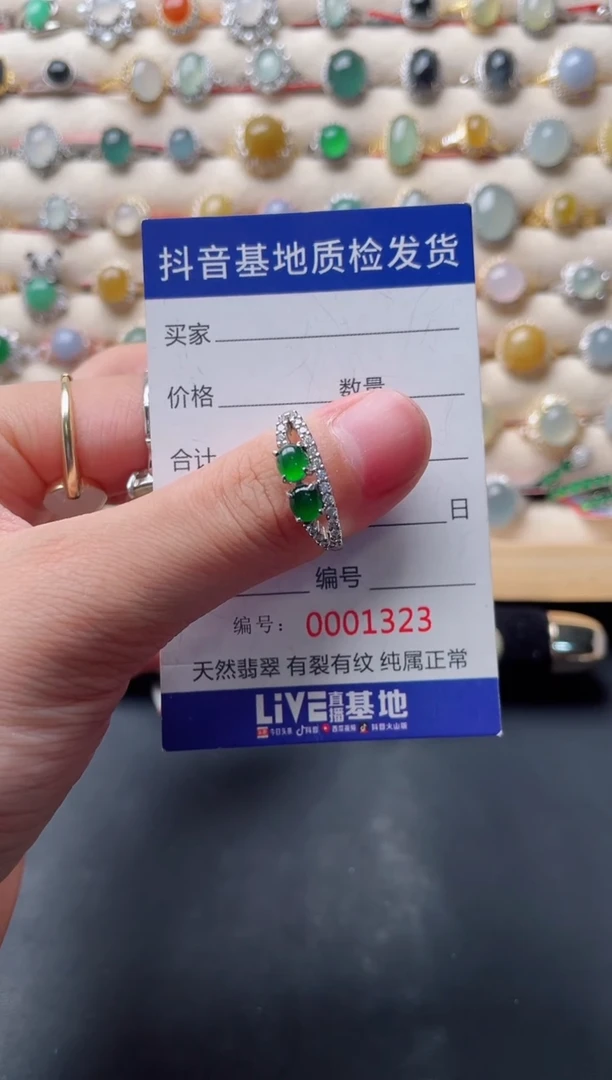 翡翠戒指银S925镶嵌.......