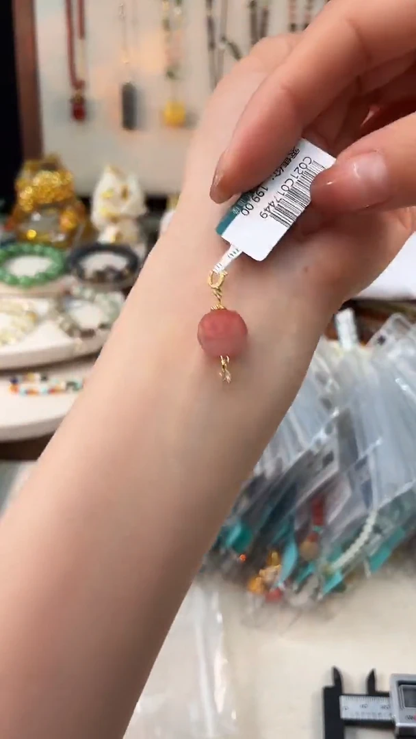 未镶嵌南红玛瑙手饰@@C021C017449