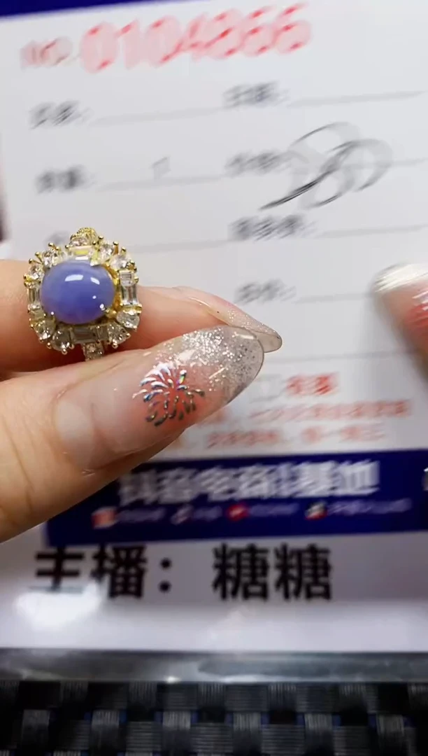 【闪购商品】翡翠戒指银S925镶嵌4866