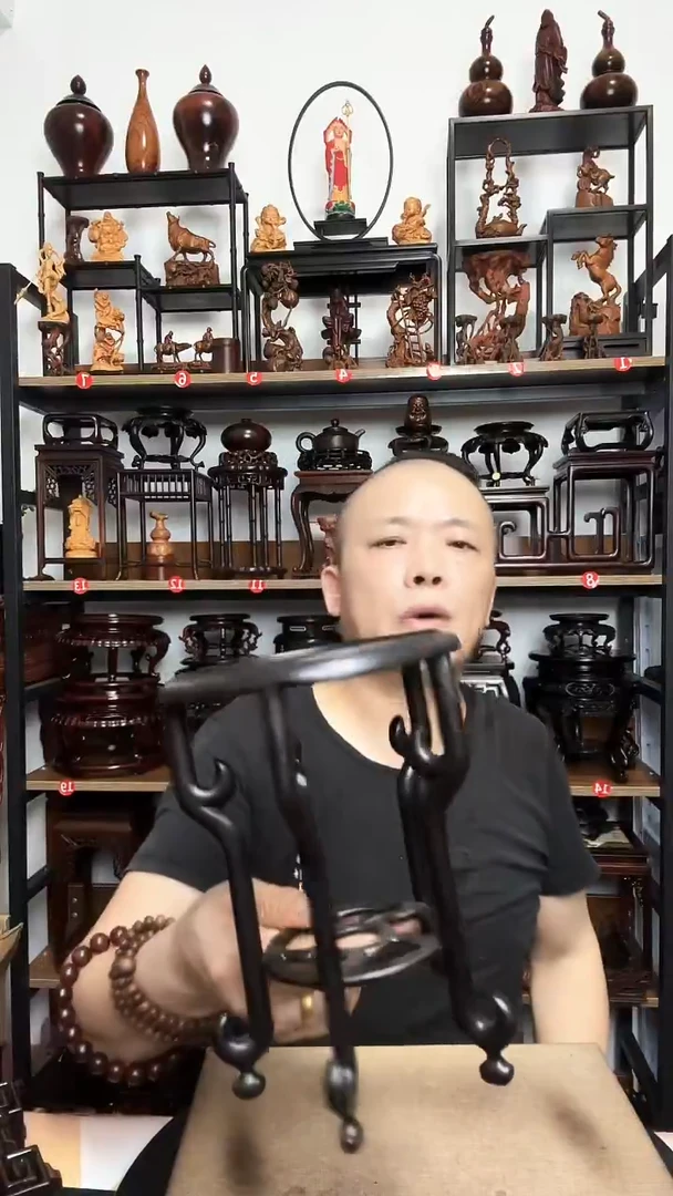 底座底座底座底座