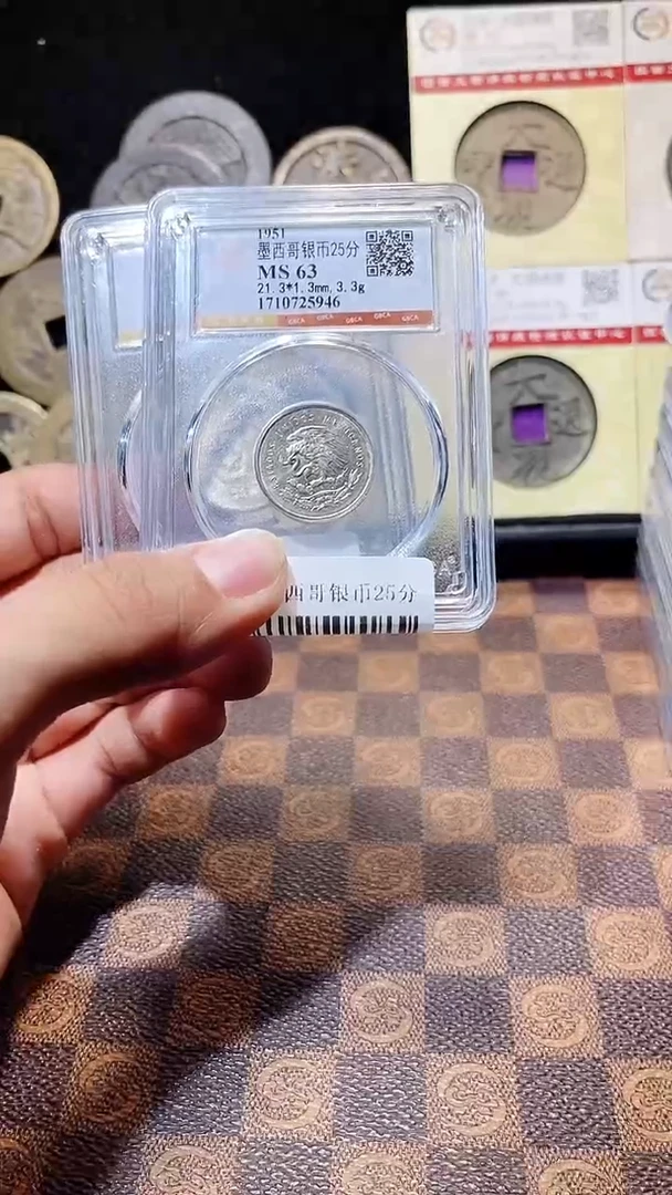 银A449公博墨西哥银币25分(斐龍)