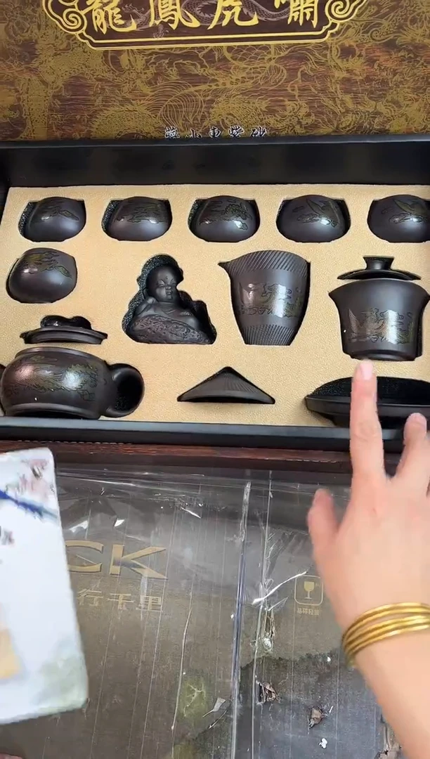 【闪购商品】其他龙凤虎啸@@@@@@@@@@@@@@