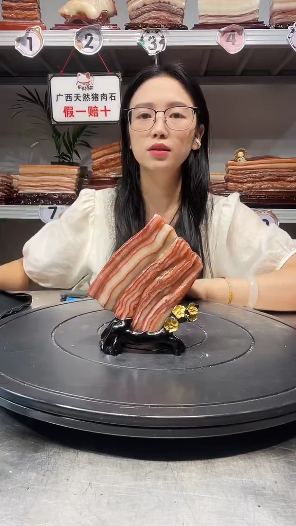 石材天然石材柳州猪肉石11-8-2