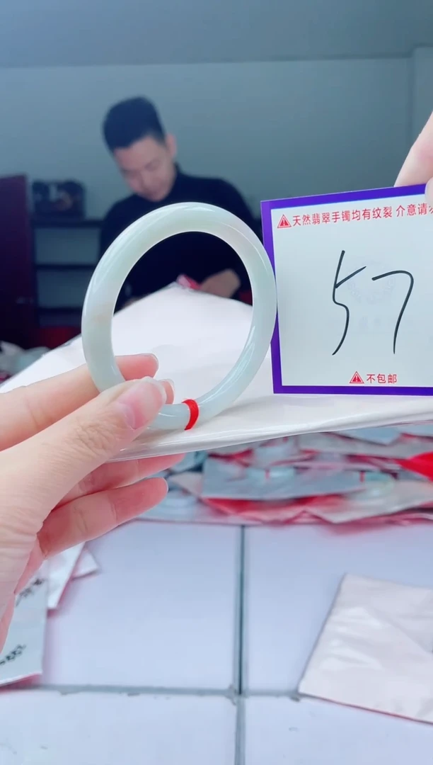 未镶嵌手镯翡翠我