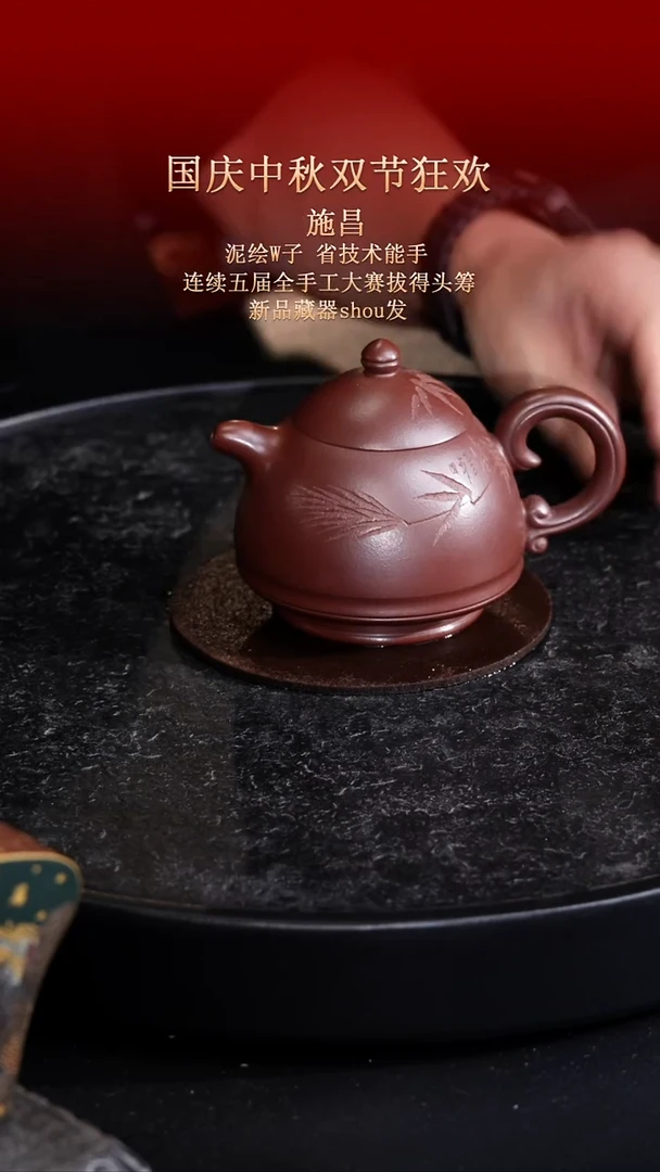 茶壶紫砂东坡紫砂甄选紫砂壶