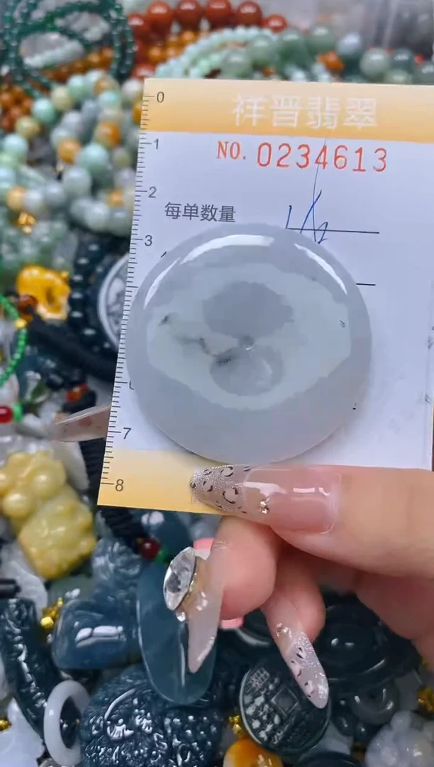 颈饰未镶嵌翡翠闪购0234613