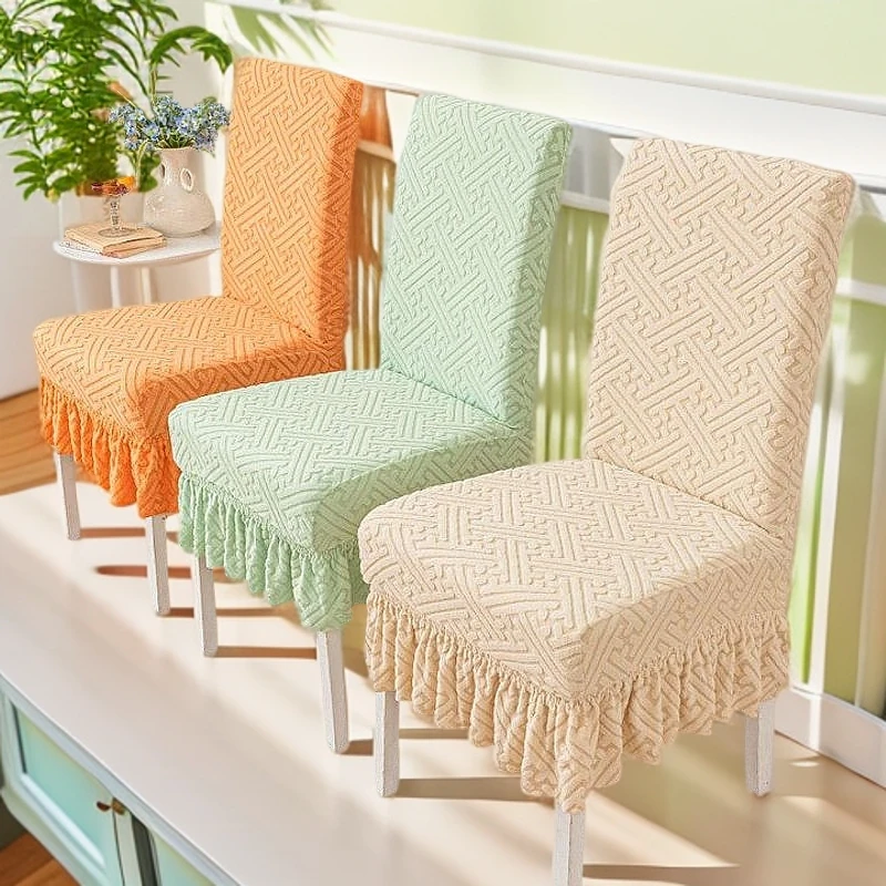 加厚椅子套直背餐椅套弹力全包连体桌椅套提花椅子套罩四季通用