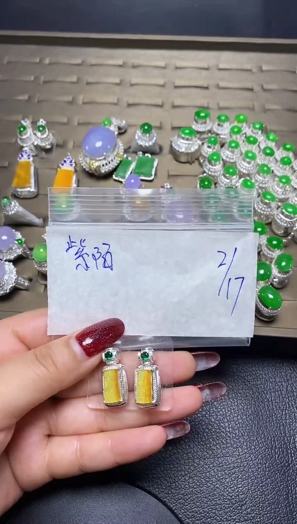 【闪购商品】定制翡翠未镶嵌·