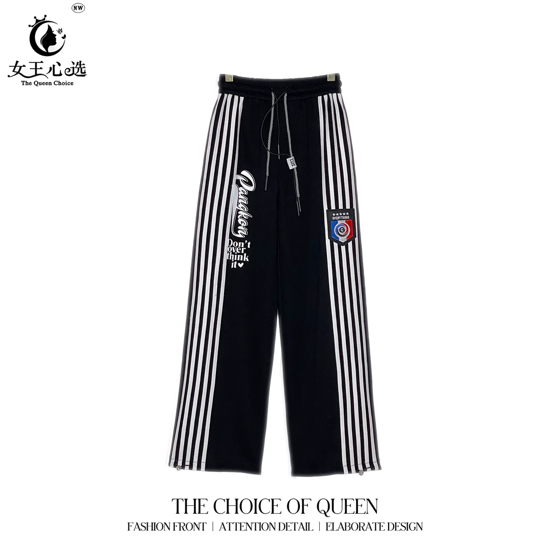 棉【衣圆圆】D3A023新款潮流撞色侧面多条纹织带阔腿休闲裤